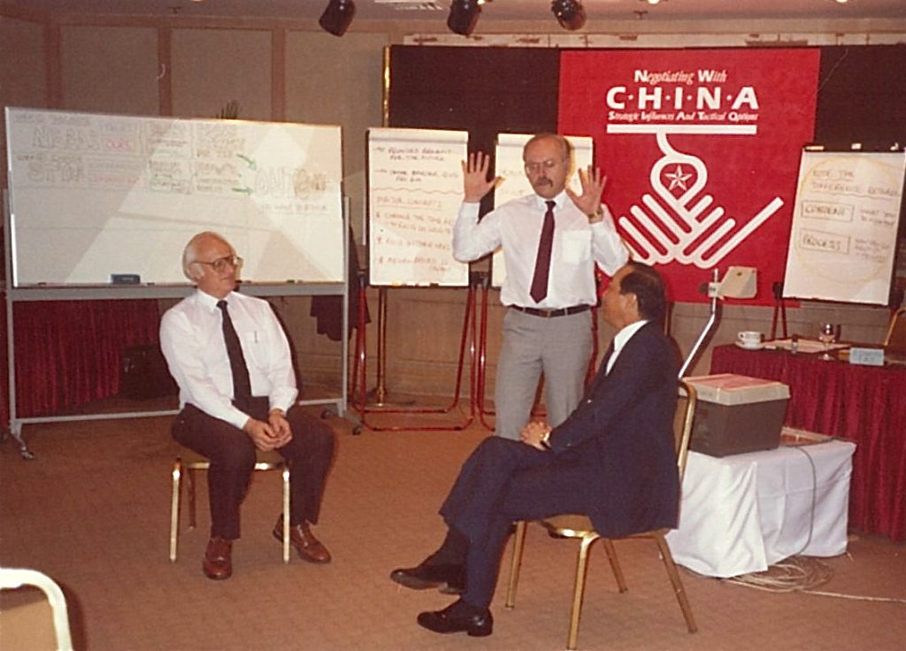 Archive photo from ENS training