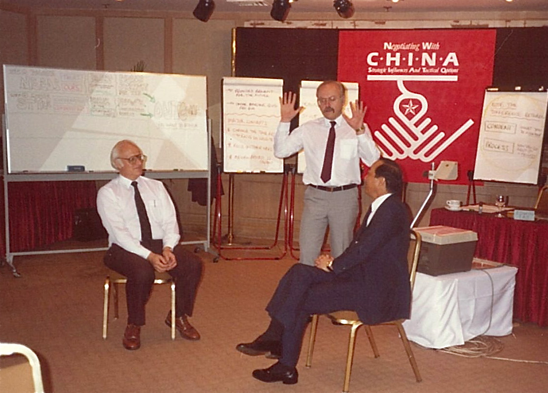 Archive photo from ENS training